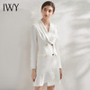 IWY/白色职业西装连衣裙时尚办公室职场工作服主持人名媛气质修身 Q10359 商品缩略图1