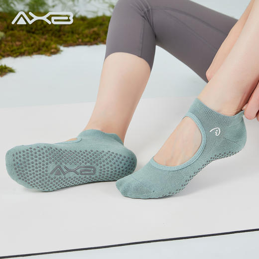 爱暇步瑜伽袜子防滑专业女夏季运动健身薄款五指袜跳舞袜普拉提袜 商品图3