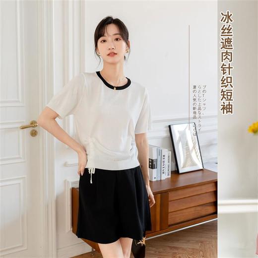 49元一件，第二件立减19元！冰丝抽绳针织短袖  不挑身材 百搭又遮肉冰丝面料 玩转色彩 温柔色系 亲肤不起球 商品图3
