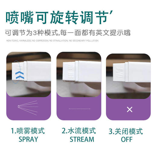 雪伞老人房间除臭剂去除尿骚味老人味室内净化空气清新剂除味香薰 商品图7