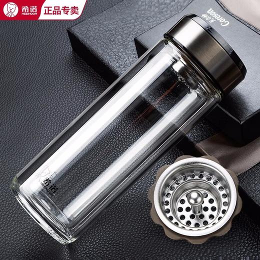 希诺玻璃杯XN-6711  315ML 商品图0