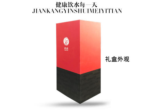 希诺真空杯XN-3028  360ML 商品图1