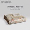 【家居】罗卡芙 ROYALCOVER 杜乐丽花园天丝印花亲肤夏被 商品缩略图0