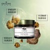 *Origins悦木之源韦博士灵芝焕能好底子精华面霜 商品缩略图0