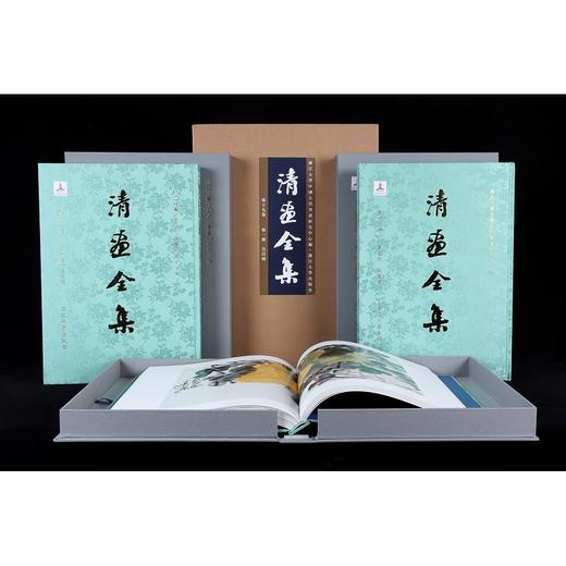 【全3册】清画全集 第十九卷 吴昌硕 商品图0