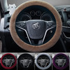 纯羊毛冬季汽车方向盘套毛绒把套大众速腾奔驰宝马奥迪思域轩逸 商品缩略图3