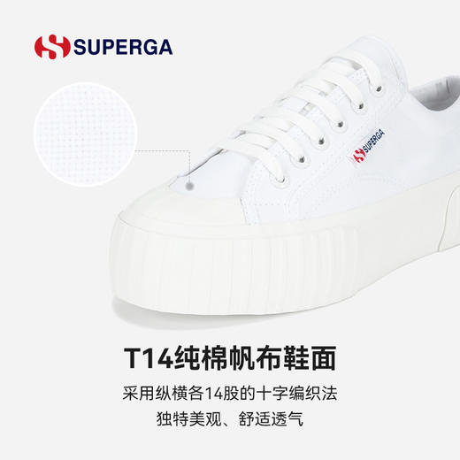 SUPERGA帆布鞋女新款春夏小众 甜酷风休闲百搭小白鞋松糕鞋 商品图1