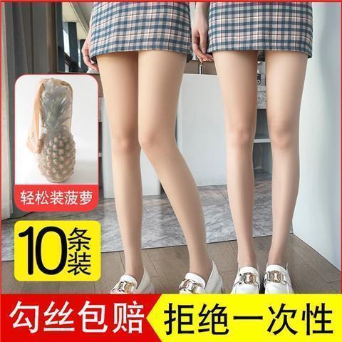 菠萝丝袜女防勾丝不掉挡薄款夏季超薄隐形黑丝肉色光腿神器连裤袜 商品图9