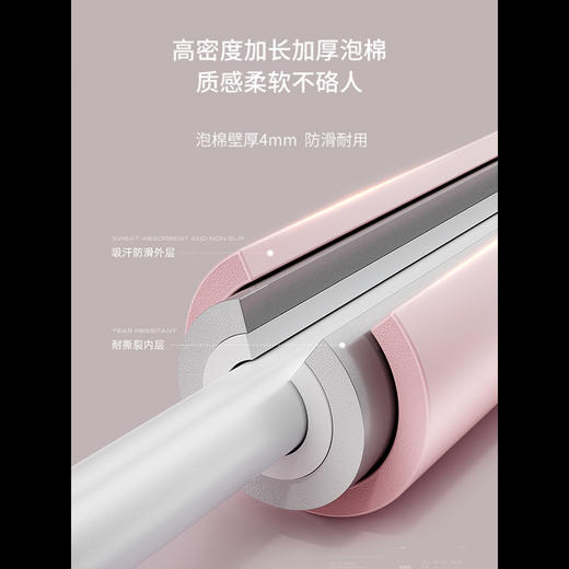 形体棍 开肩开背神器 驼背脊椎矫正器 十字架儿童美背训练器 商品图2