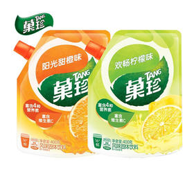亿滋果珍壶嘴装欢畅柠檬味【400g】