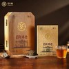 中粮-中茶2020年安化黑茶百年木仓【珍藏款】手筑茯砖700g中国中粮出品金花茯砖茶 商品缩略图0