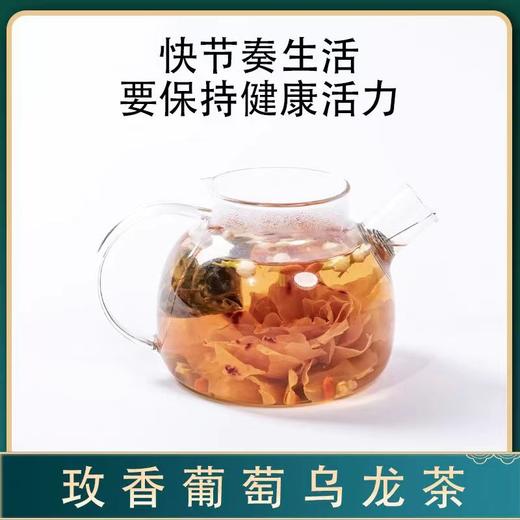 【云海肴花茶】花香十足 多次窨制 香气高雅 天然花香 茶香清新 精选芽头 茶味鲜爽 真空锁鲜 保留花朵天然颜色 多种规格任选 商品图4