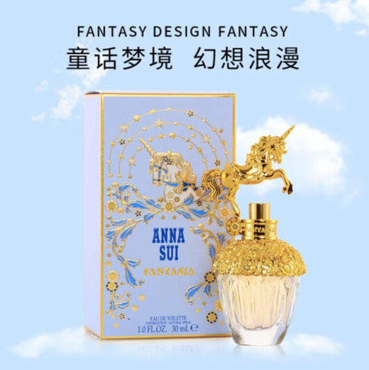安娜苏 独角兽筑梦天马香水 淡香 商品图1