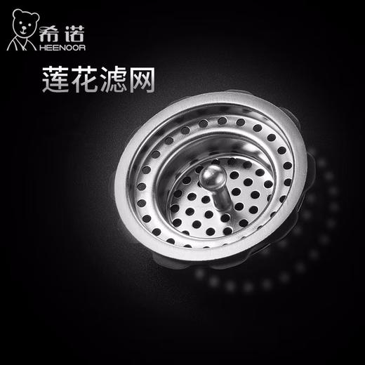 希诺玻璃杯XN-6721/6720（办公型茶杯手柄） 商品图2