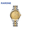 RARONE雷诺表臻诚系列腕表98905 商品缩略图0