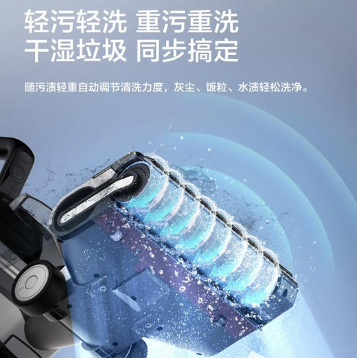添可（TINECO）洗地机  芙万Slim2.0【静夜黑】 商品图9