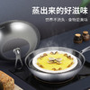 德国Debo德铂蒸锅304不锈钢两用锅复底不粘锅32cm网红炒锅 商品缩略图2