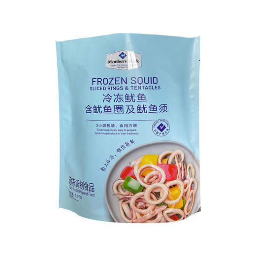 MM 山姆 Member's Mark 冷冻鱿鱼（含鱿鱼圈及鱿鱼须）1.2kg 商品图0