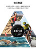 Garmin佳明Forerunner255音乐跑步游泳血氧心率运动手表 商品缩略图14