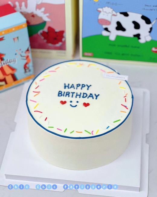 简约可爱祝福蛋糕 | 昔果 商品图0