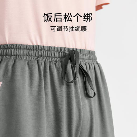 有棵树莫代尔男士可外穿家居服套装C-J1001 商品图3