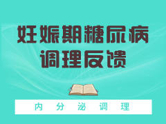 1、什么是三伏天？ 商品图0