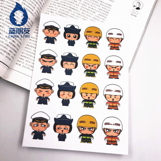 叱咤小警-蓝朋友消防透明贴纸 商品图2