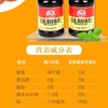 巧媳妇味极鲜酱油 800ml*1 商品缩略图2