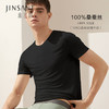 金三塔新品 男士真丝圆领T恤纯色桑蚕丝打底上衣男  NZM9B710 商品缩略图0