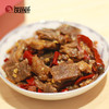 恩施 利川 【庆芭芭】 手工鲜牛肉干麻辣味100g 商品缩略图2