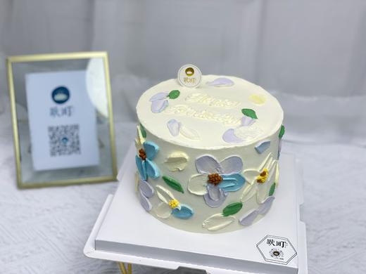 五彩缤纷裱花韩式蛋糕 商品图0