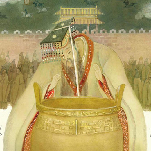 《中国故事·品格篇·第一辑》（共10册） 商品图5