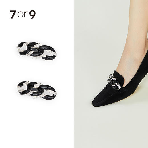 链条造型满钻镶嵌前扣 商品图0