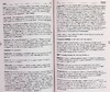 【中商原版】The Concise Oxford Dictionary of Art Terms 进口艺术 牛津简明艺术术语词典 Oxford University 商品缩略图6