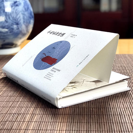 匠心阅读  仓央嘉措诗编 商品图1
