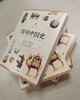(仓发) 简明中国史/浙江教育出版社/9787553670492 商品缩略图2