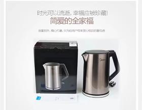 美的电热水壶1510a