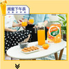 亿滋果珍壶嘴装欢畅柠檬味【400g】 商品缩略图1
