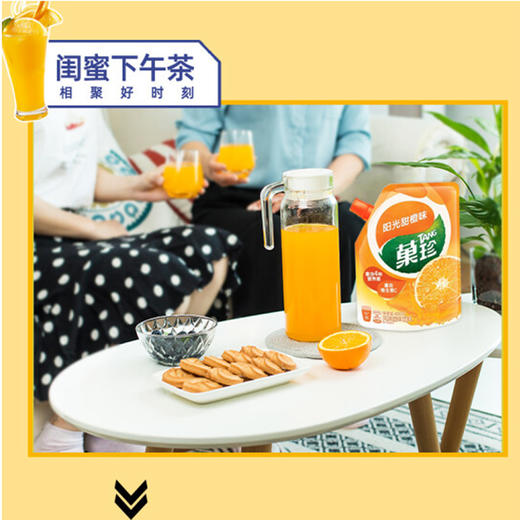 亿滋果珍壶嘴装欢畅柠檬味【400g】 商品图1