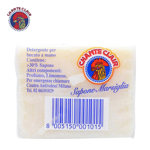 大公鸡 婴儿强力去污洗衣皂300g 商品图3