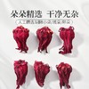 庄民 洛神花 玫瑰茄 手工精选好货 干花茶叶花草茶50g/罐 商品缩略图12
