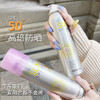 SPF50+品牌防晒霜补水防紫外线防晒喷雾二合一学生50倍防水汗 商品缩略图2