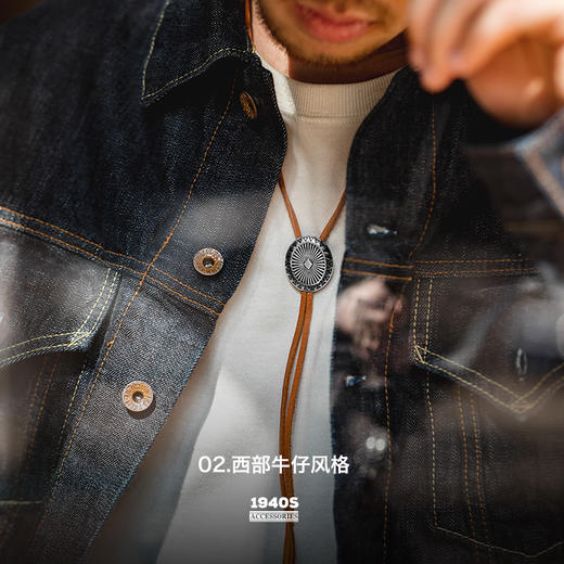 工装优选 日系复古波洛领带印第安白铜吊坠项链配饰品领结绳装饰男 商品图3