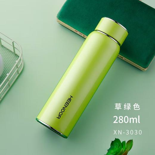 希诺真空杯XN-3030  280ML 商品图1