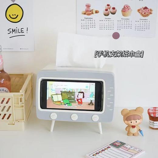 【支架+纸巾盒二合一！】ins创意可爱少女心可爱电视造型手机支架，桌面抽纸盒纸巾盒 商品图5