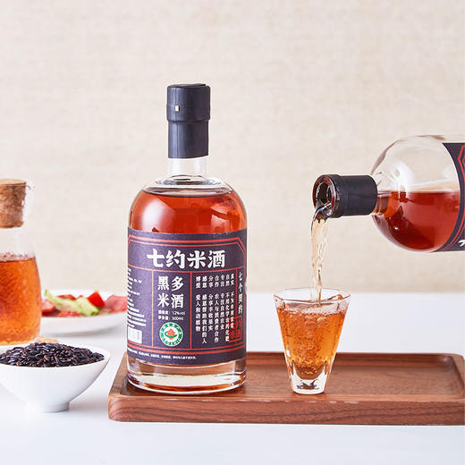 丨有机丨黑米酒系列 350ml和500ml装 酒精度5-14度 七约农场自种有机粮食自己酿制 无添加剂 商品图9