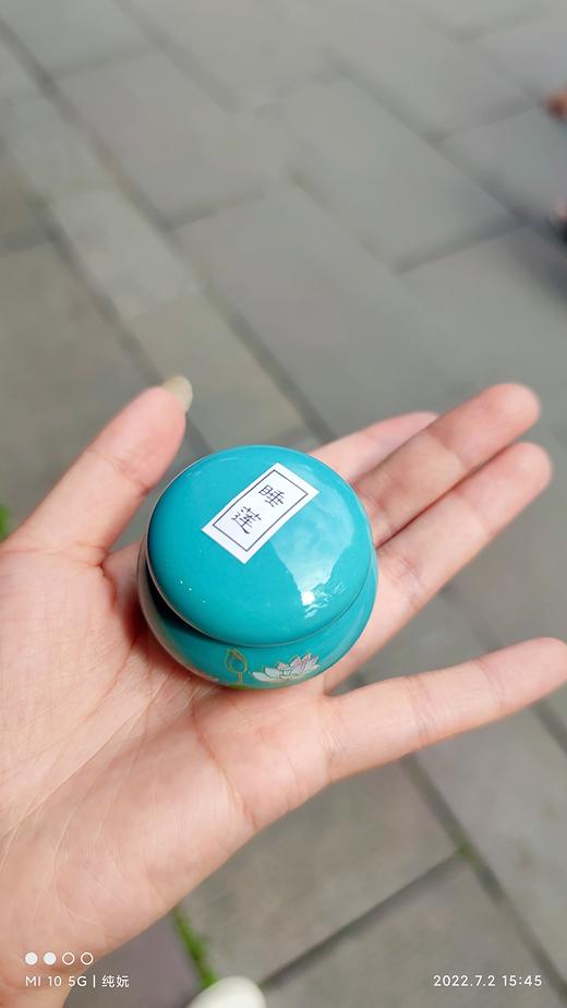 【纯妧手工坊】新品发布-纯手工精油香膏/留香/体香剂/驱蚊/栀子花/兰栀/桂花/百香果/蓝风铃/玫瑰/薰衣草/暮雨/邂逅 商品图10