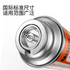 山谷便携煤气瓶gas 商品缩略图2