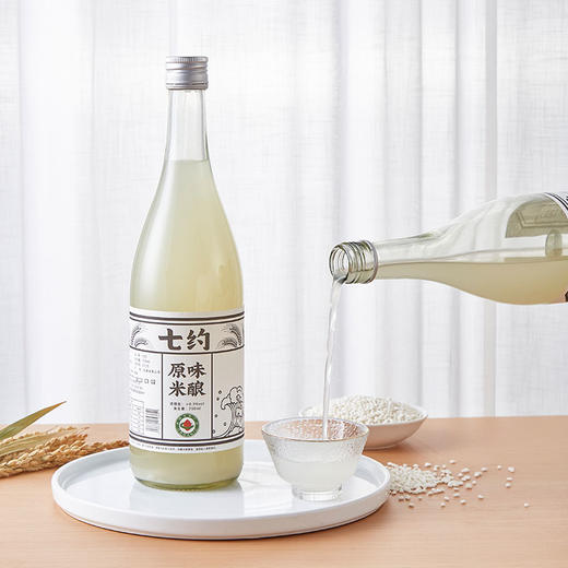 ｜有机｜0.5度鲜榨米露系列 原味米露，桂花米露，黑米露  米酿  酒精0.5度 七约农场自种有机粮食自己酿制 无添加剂 商品图13