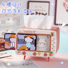 【支架+纸巾盒二合一！】ins创意可爱少女心可爱电视造型手机支架，桌面抽纸盒纸巾盒 商品缩略图8